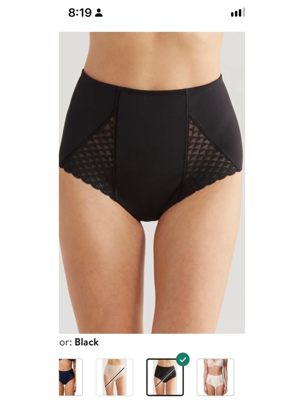 Subtile Control Briefs Simone Perele
